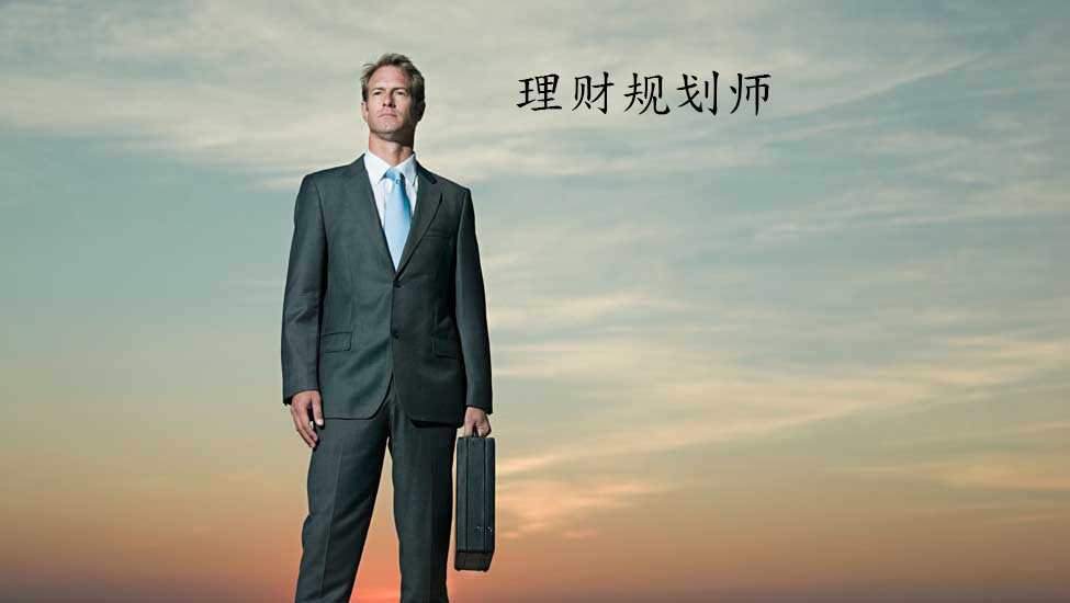 目前最吃香的职业竟然是......jpg
