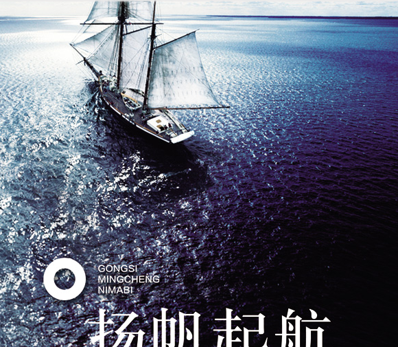 QQ图片20160628221909.png