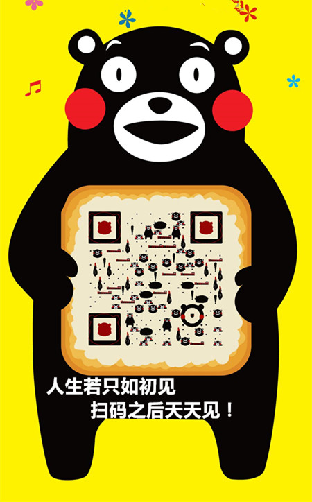 nint (24)_副本.jpg
