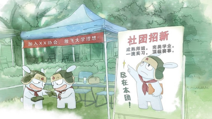 学生会社团面试经典问题及答案.png