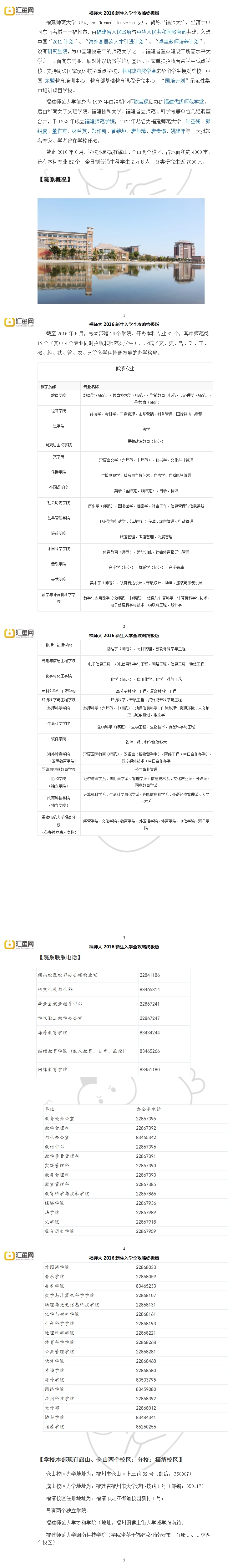 微博图片1.jpg