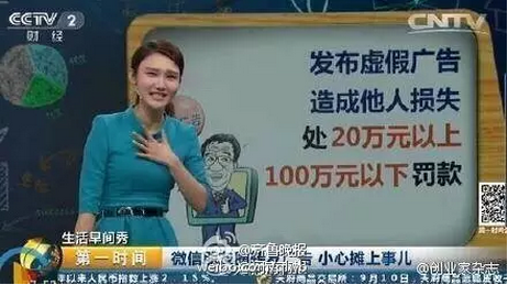 QQ截图20160902092445.png