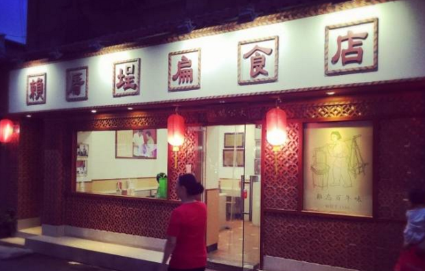 汇鱼、近米jmeet-厦门9.png