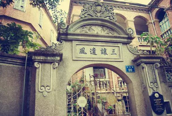 汇鱼、近米jmeet-厦门10.png