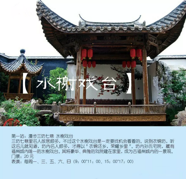 汇鱼、近米jmeet-福州2.png