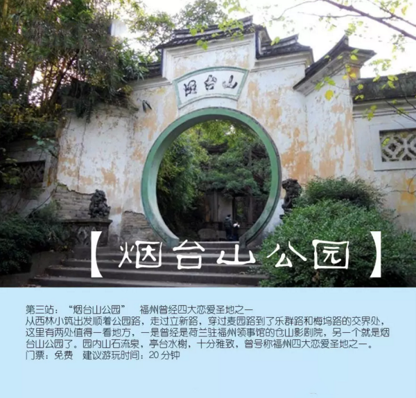 汇鱼、近米jmeet-福州7.png