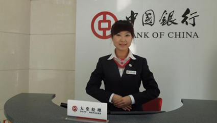 blob.png 大堂经理,十分钟,客户识别技巧, 决胜厅堂