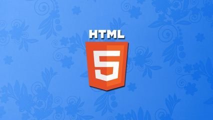 HTML5面试