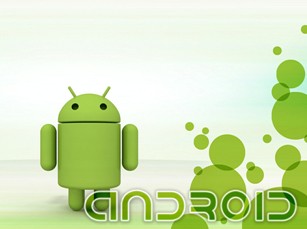 干货，Android开发工程师面试经历总结