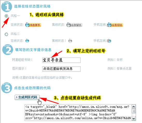 QQ图片20160509181928.png