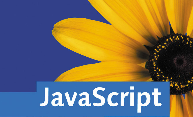 实用干货！ javascript中innerHTML与innerText的用法与区别.jpg