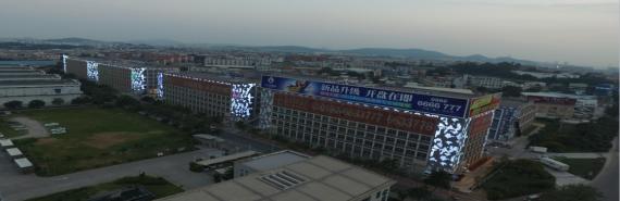 八大功能中心-基地展示.png