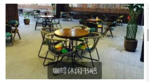 青創時代路演廳2.jpg